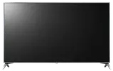 43SK7900